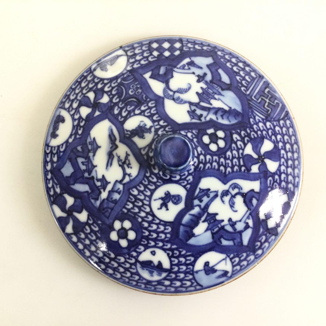 京焼 祥瑞水指 松竹梅図 加藤藤城作 茶道具 供箱供布 T768