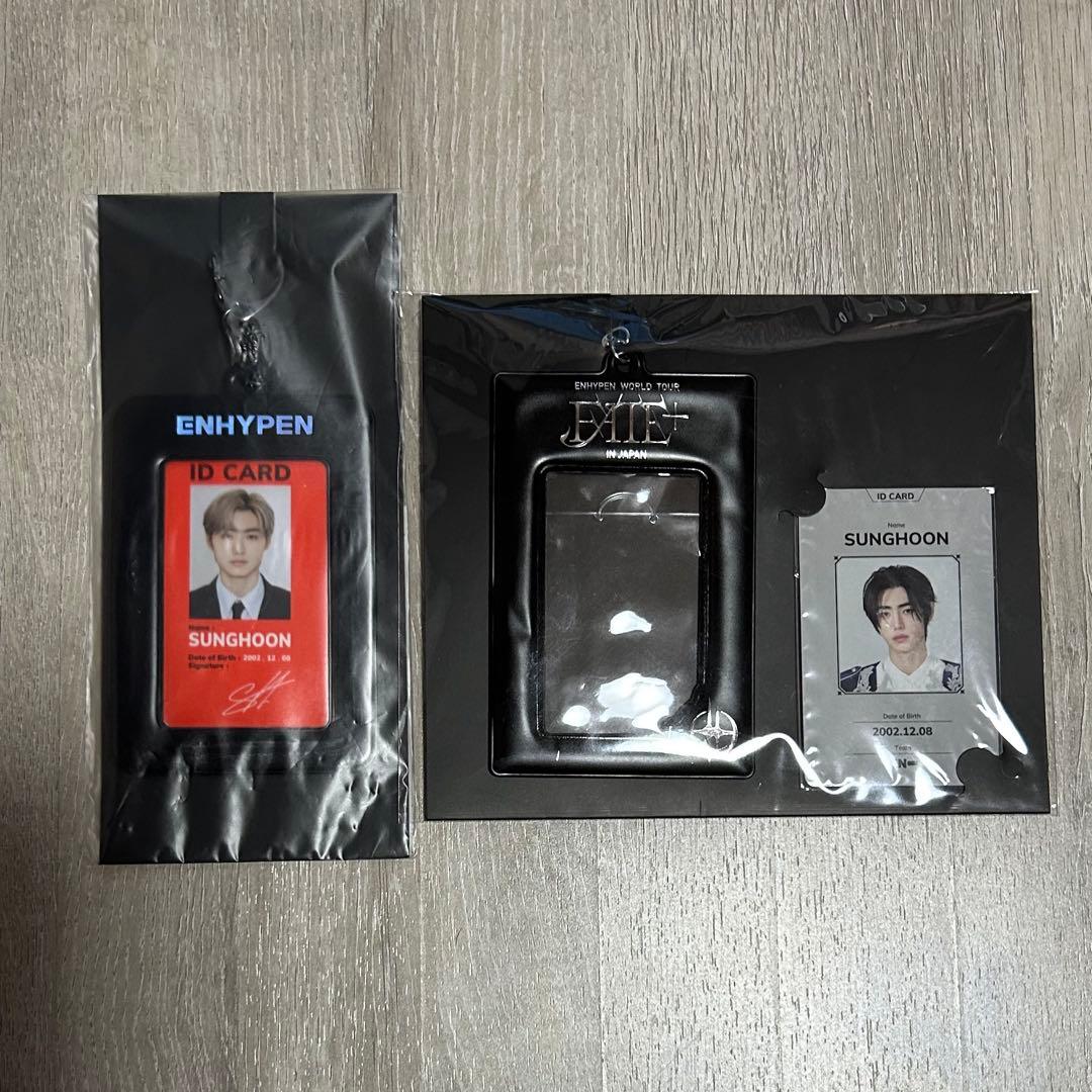 enhypen ソンフン　まとめ売り