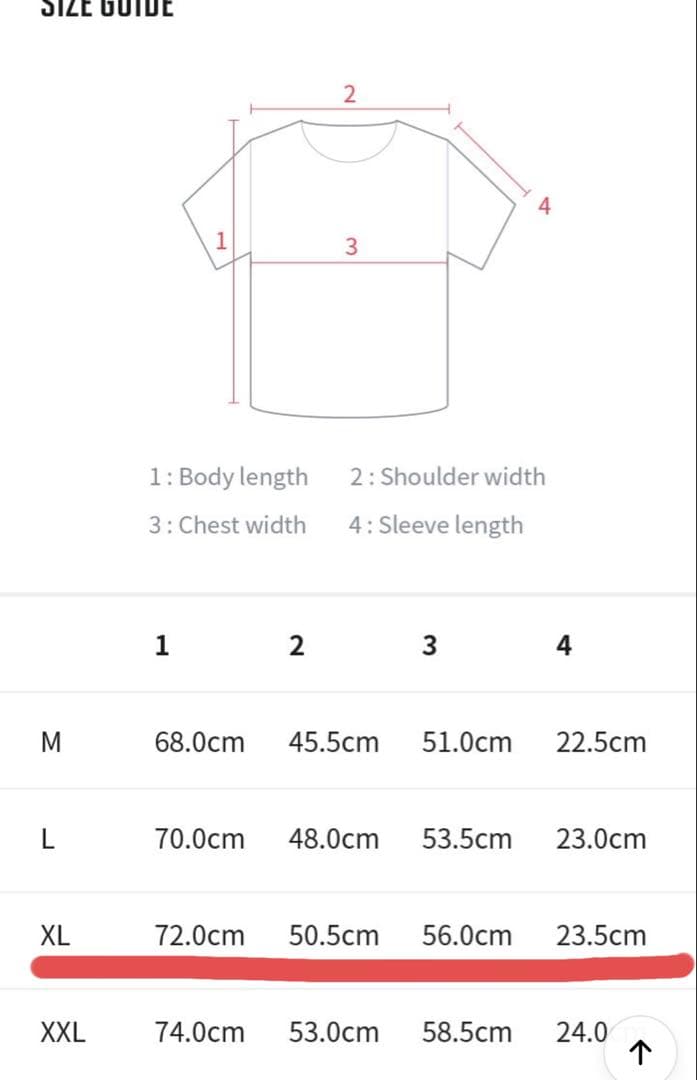 新品未使用⭐︎完売品【BTS】Jung Kook ジョングク　マクドナルド　XL