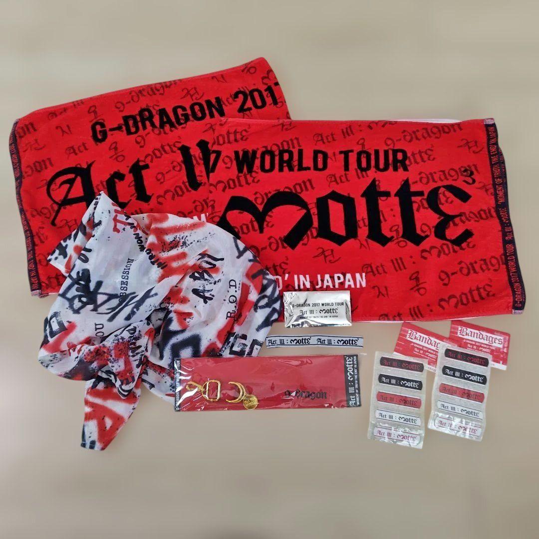 BIGBANG G-DRAGON　MOTTEツアーグッズ
