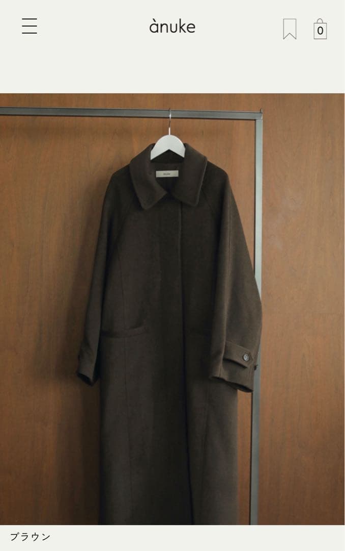 ジャケット・アウター Wool Soutiencollar Coat/anuke