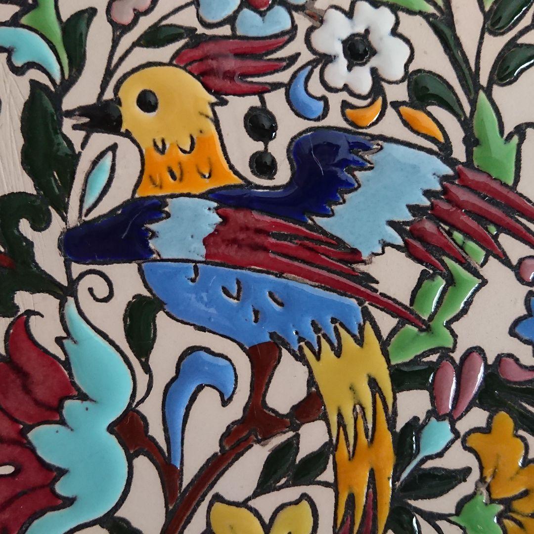 【金高騰中】PAIN スペインSEVILLA セビリア焼24k 金彩 飾皿３枚組