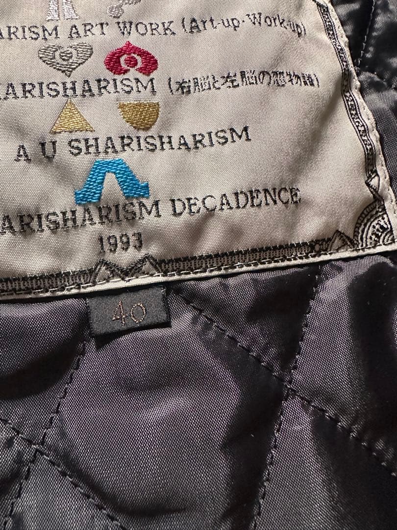 米米CLUB 8周年記念ジャンパー革★石井竜也ブルゾン　スタジャン