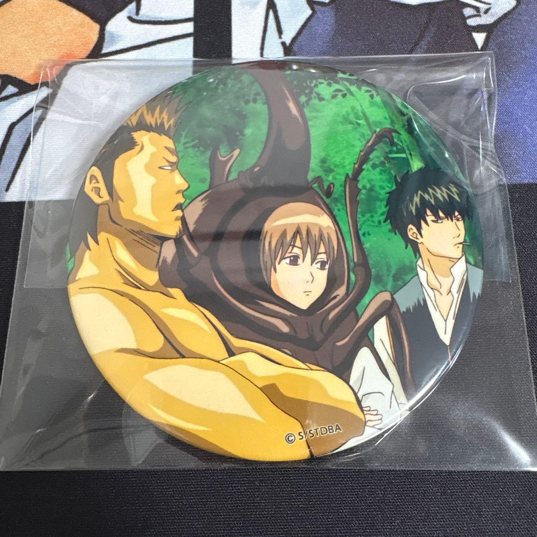 銀魂 J-WORLD 真選組 缶バッジ 沖田総悟 土方十四郎 近藤勲