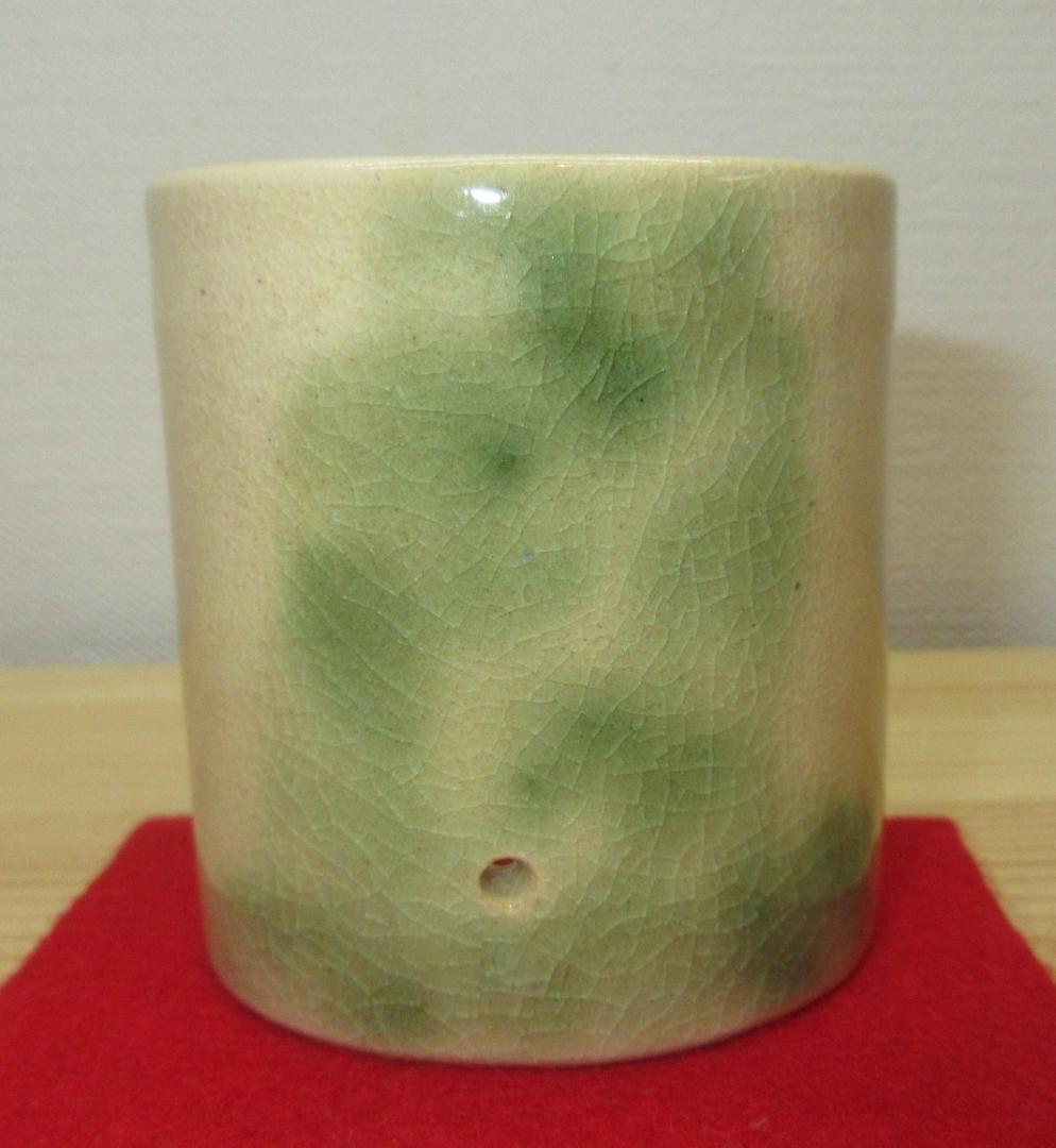 送料込【逢絢亭】茶道具 蓋置 京焼 瓦蓋置 藪内流好 真葛（宮川）香斎 共箱入り