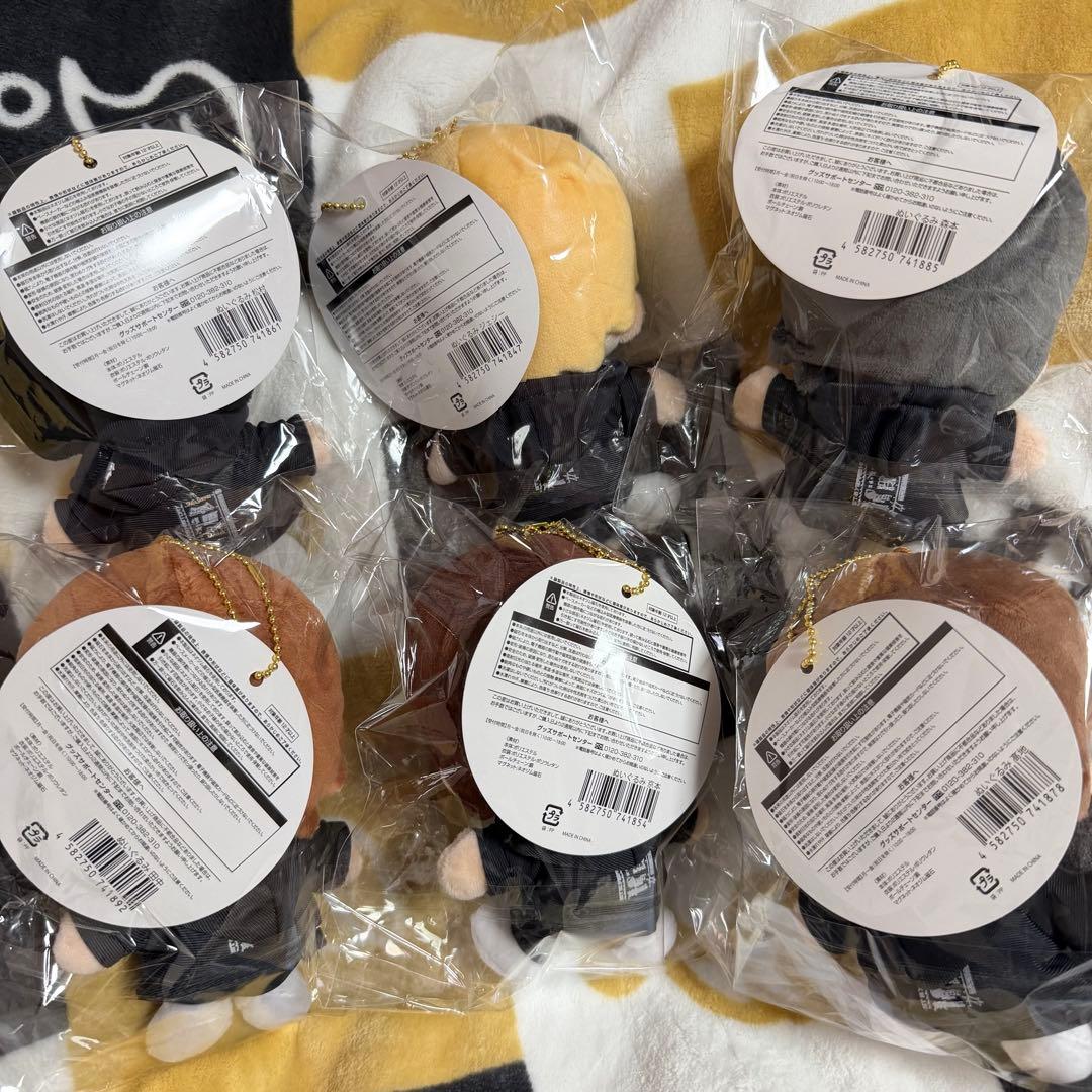 SixTONES 手つなぎストぬい ぬいぐるみ