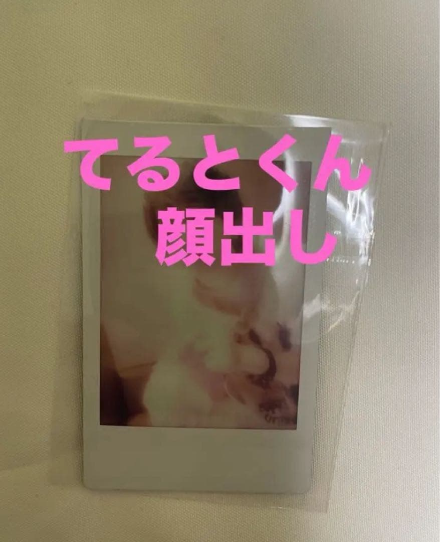 KnightA 騎士A てるとくん　チェキ