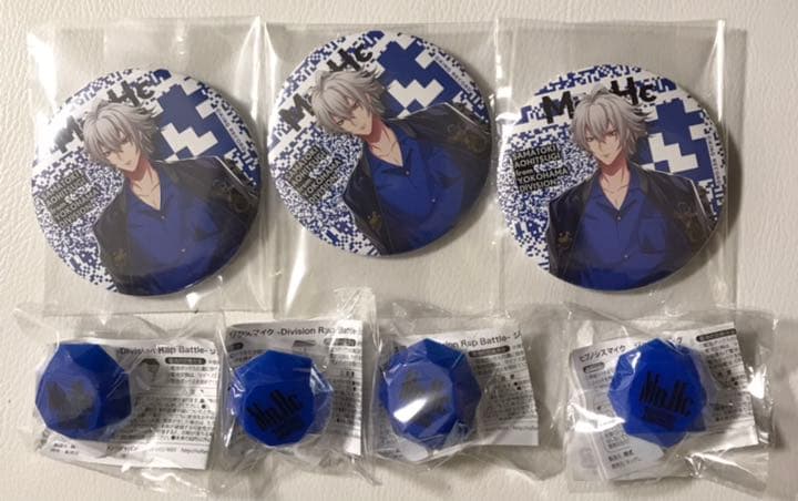 ヒプマイ 4th缶バッジ リングライト 碧棺左馬刻