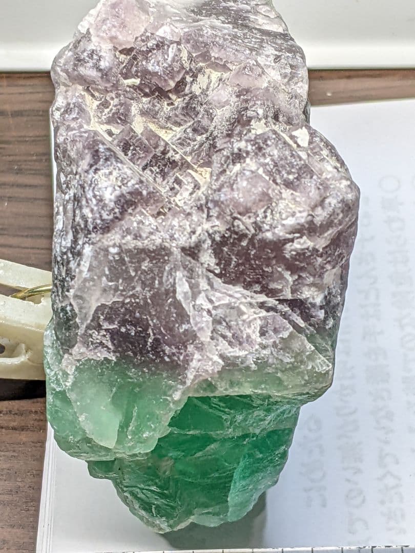 （b-30）蛍石510g