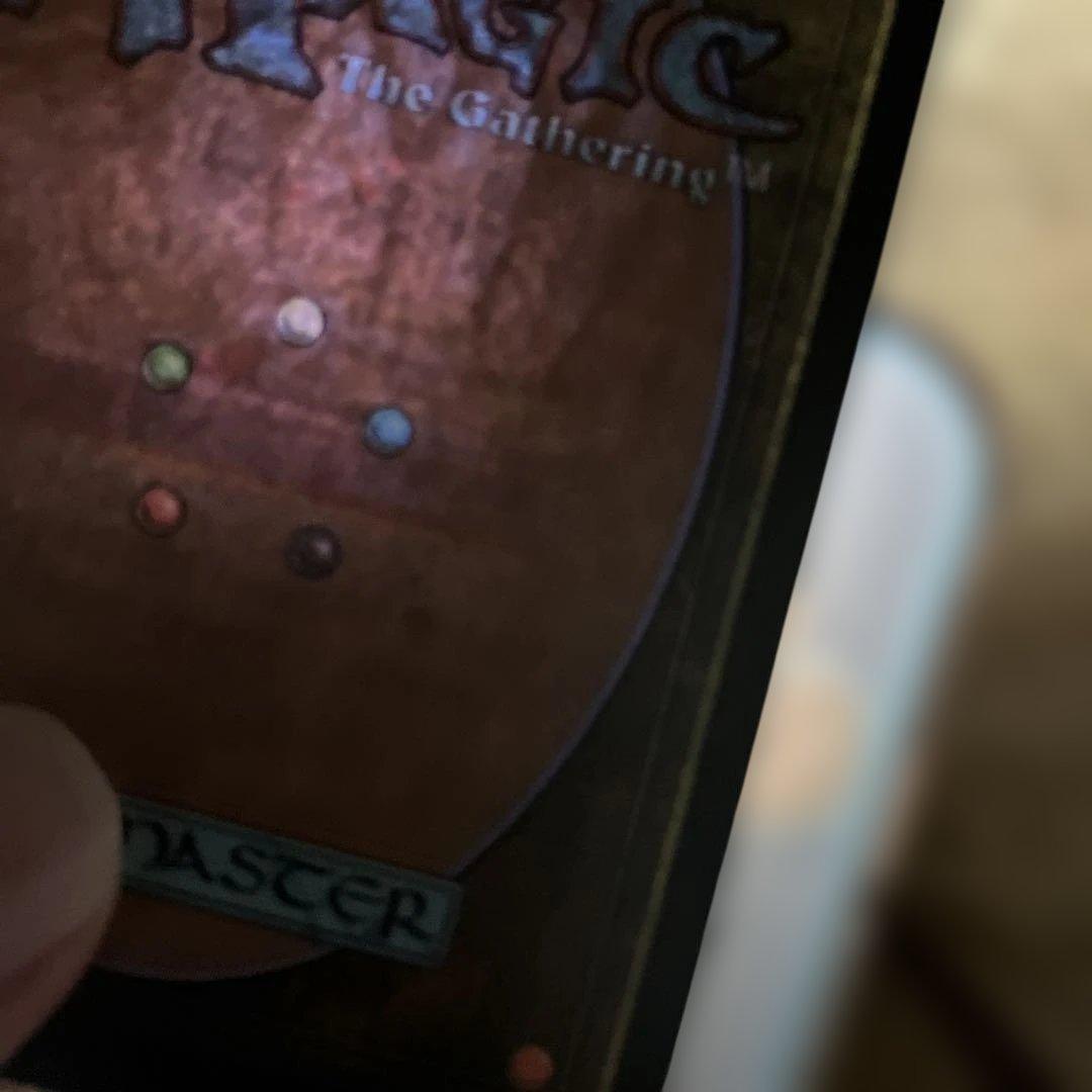 匿名配送 MTG ガイアの揺籃の地 1枚 英語版