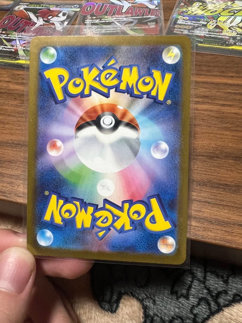 ル*イ様 メガゲンガーex sar