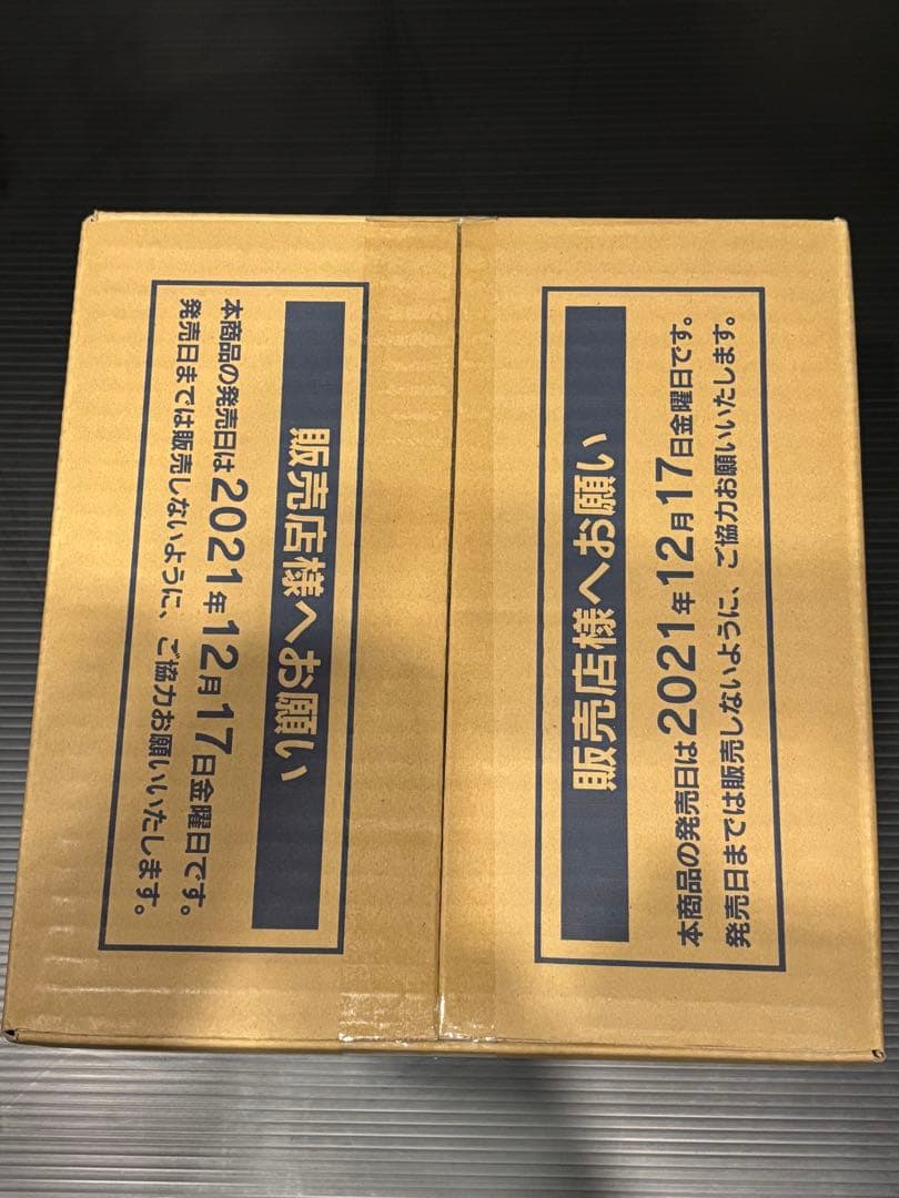 スタートデッキ100 未開封1カートン