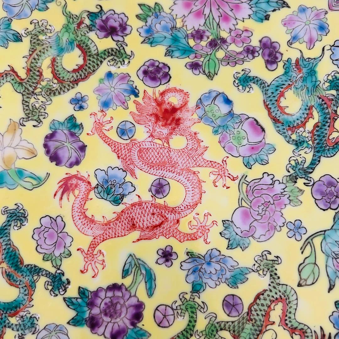 【中国景徳鎮】粉彩 龍文 花文 飾皿　2枚セット