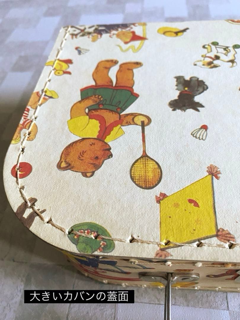 705　おまとめ買い