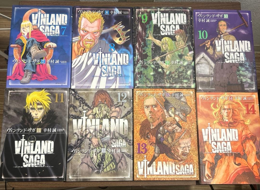 ヴィンランド・サガ 完結 全巻セット 29冊 幸村誠