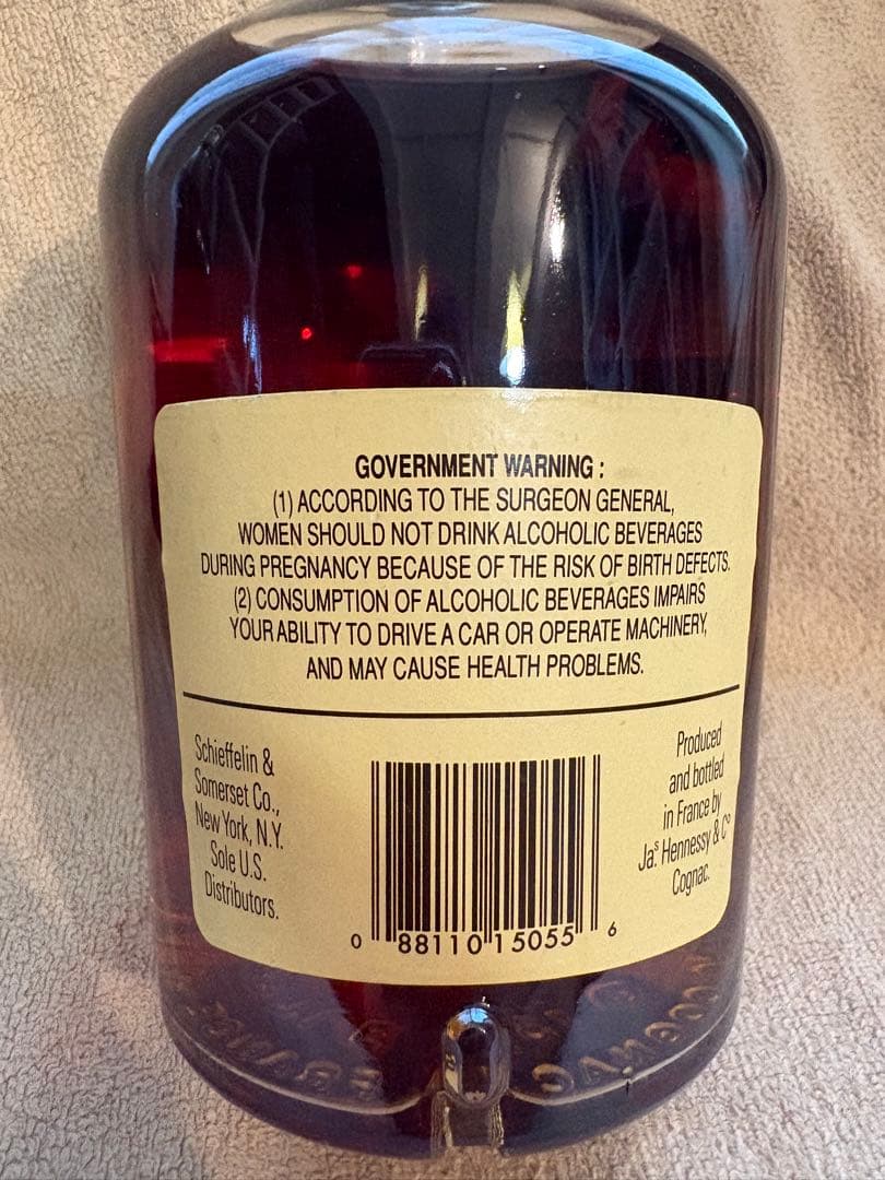 Hennessy コニャック 750ml