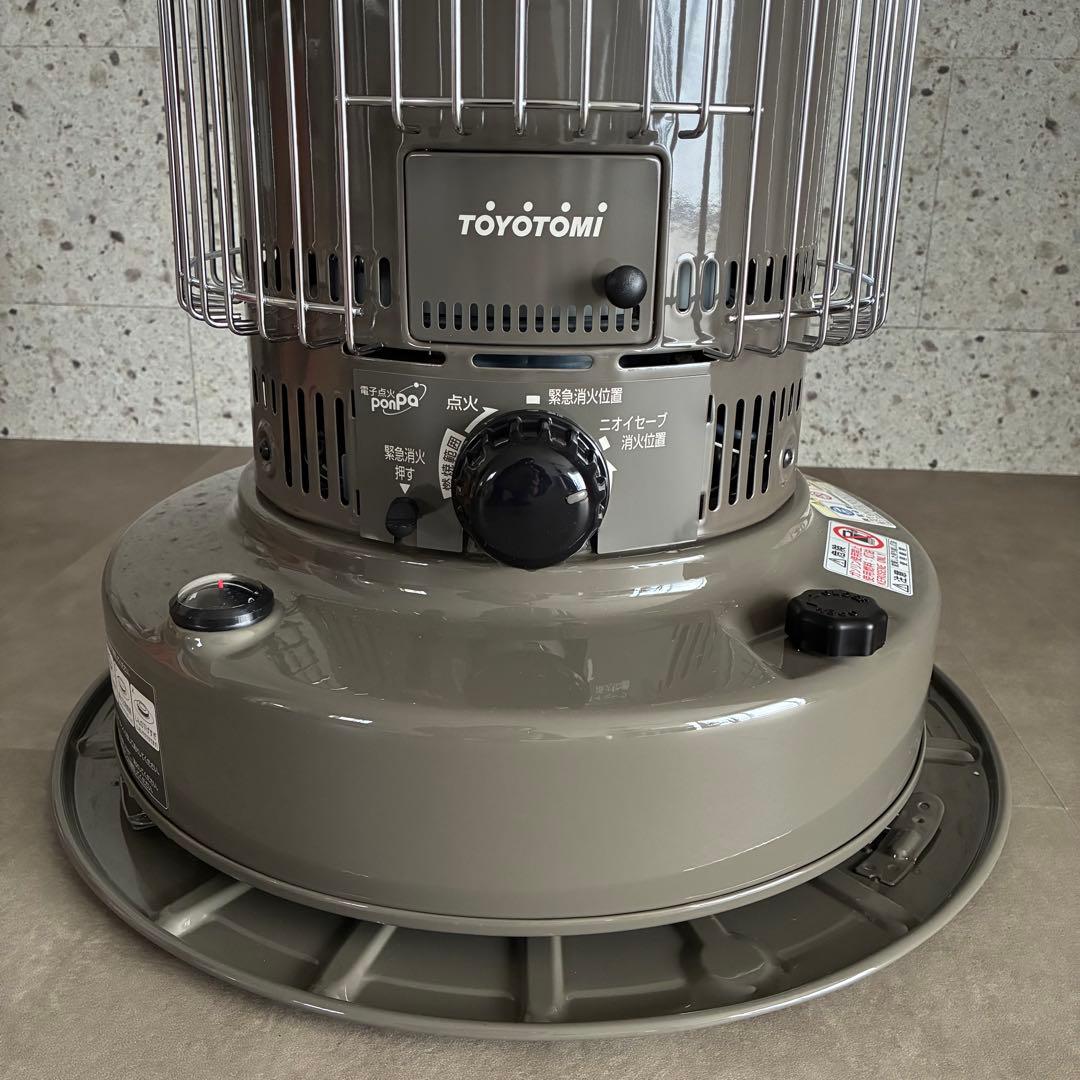 【トヨトミ】対流形 石油ストーブ 二面窓KS-67H(HC) グレージュ