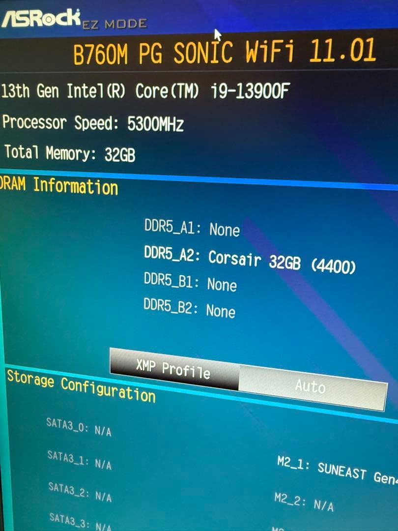 DDR5 32GB CORSAIR 5600 OCメモリ