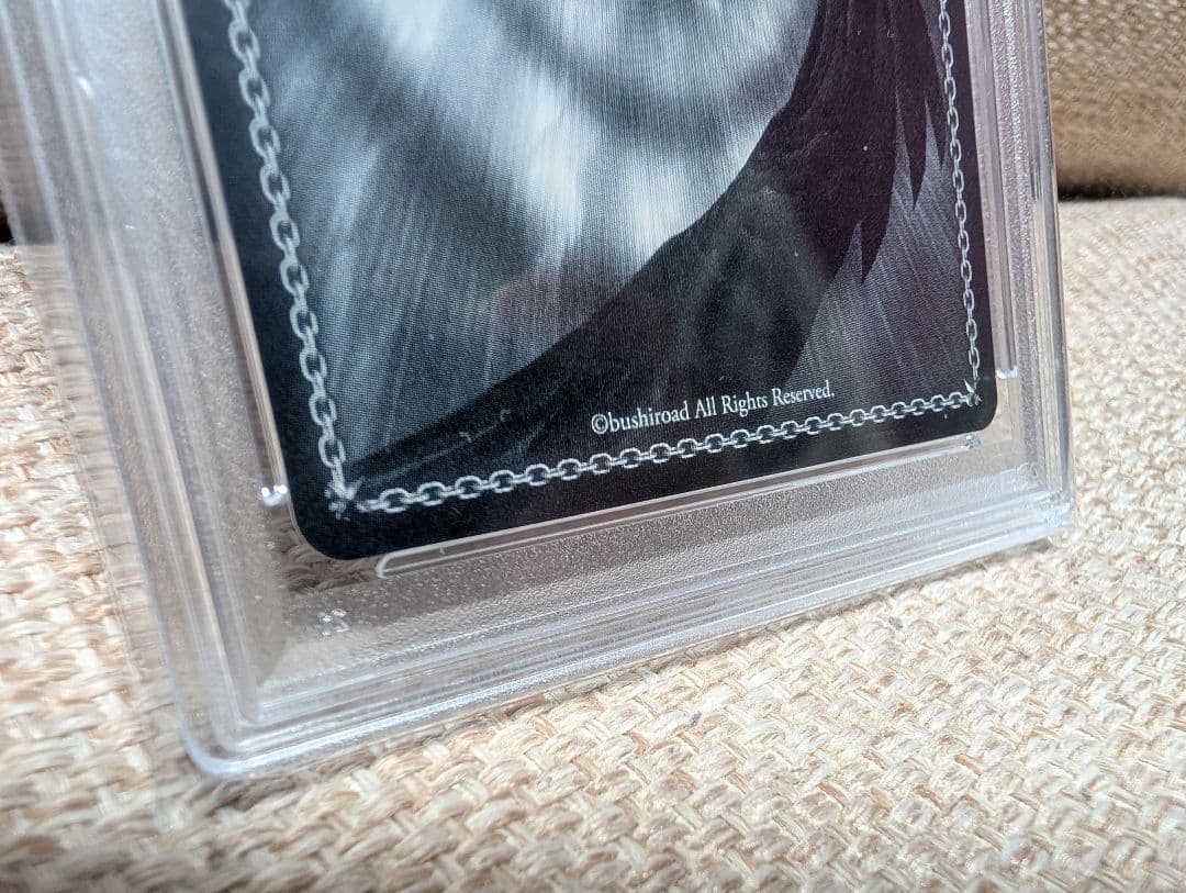 専用ページ君と一緒にお花見不知火フレア　psa10