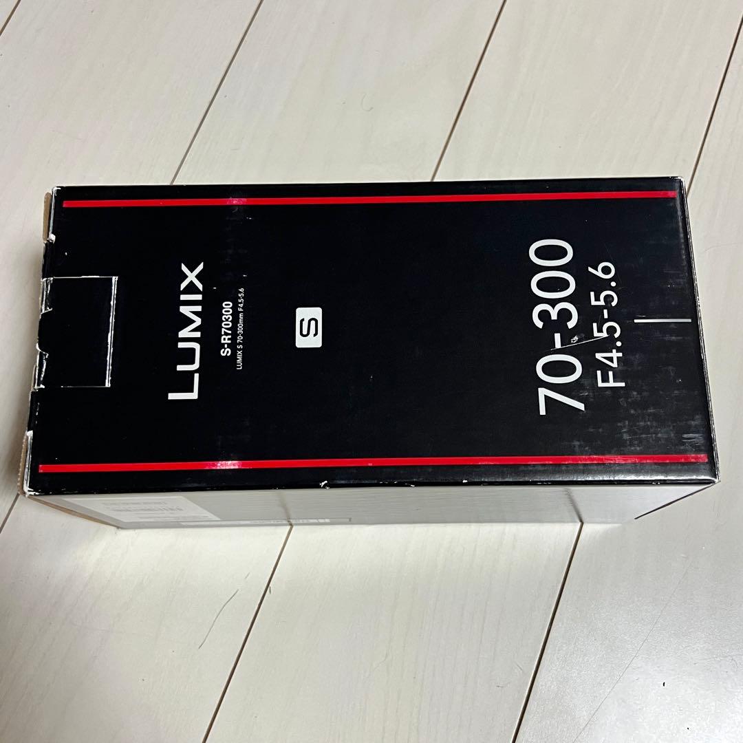 ★美品・最安値★ LUMIX S 70-300mm f4.5-5.6 マクロ