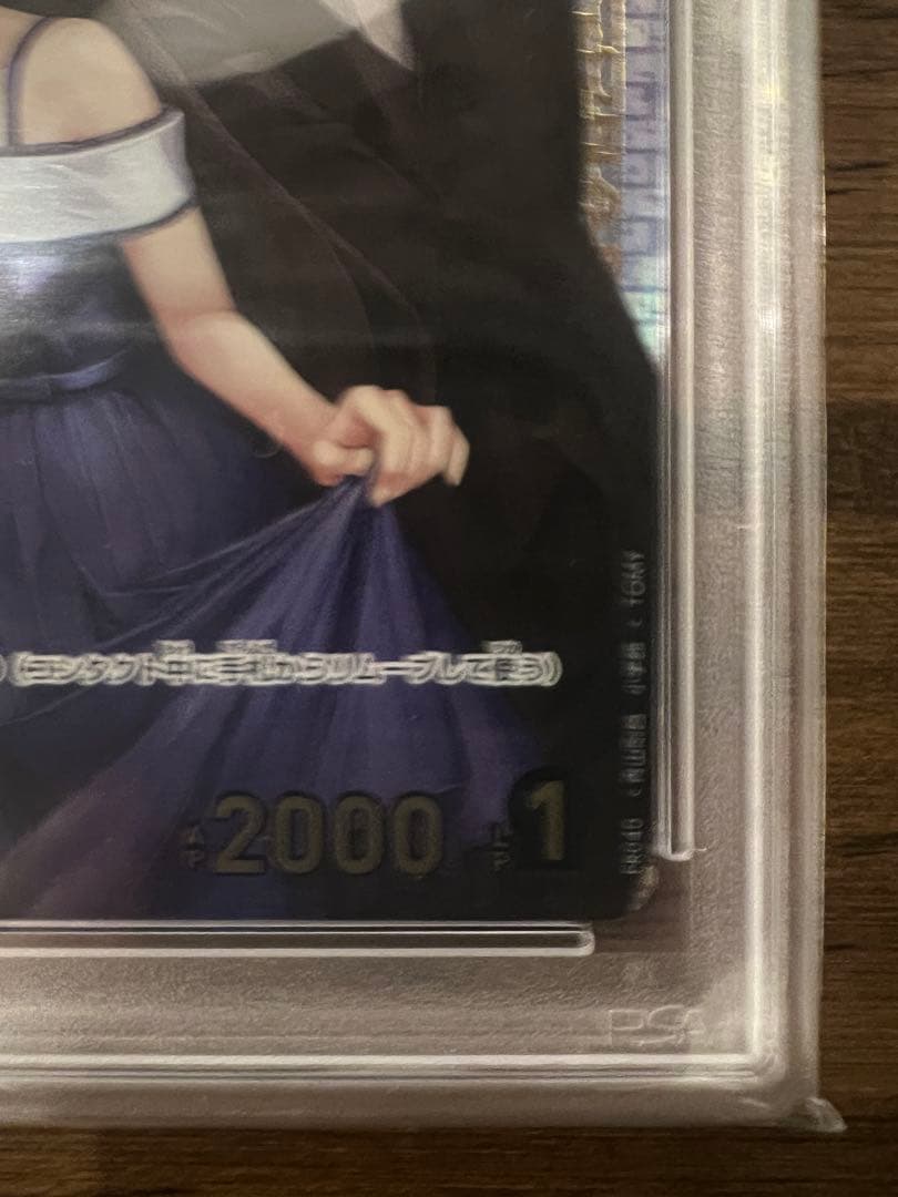 毛利蘭　チャレンジ戦優勝プロモ　PSA10