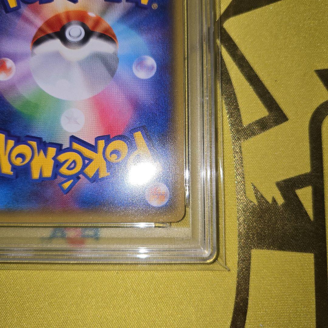 2015年　XY　　ミュウツーEX　PSA10