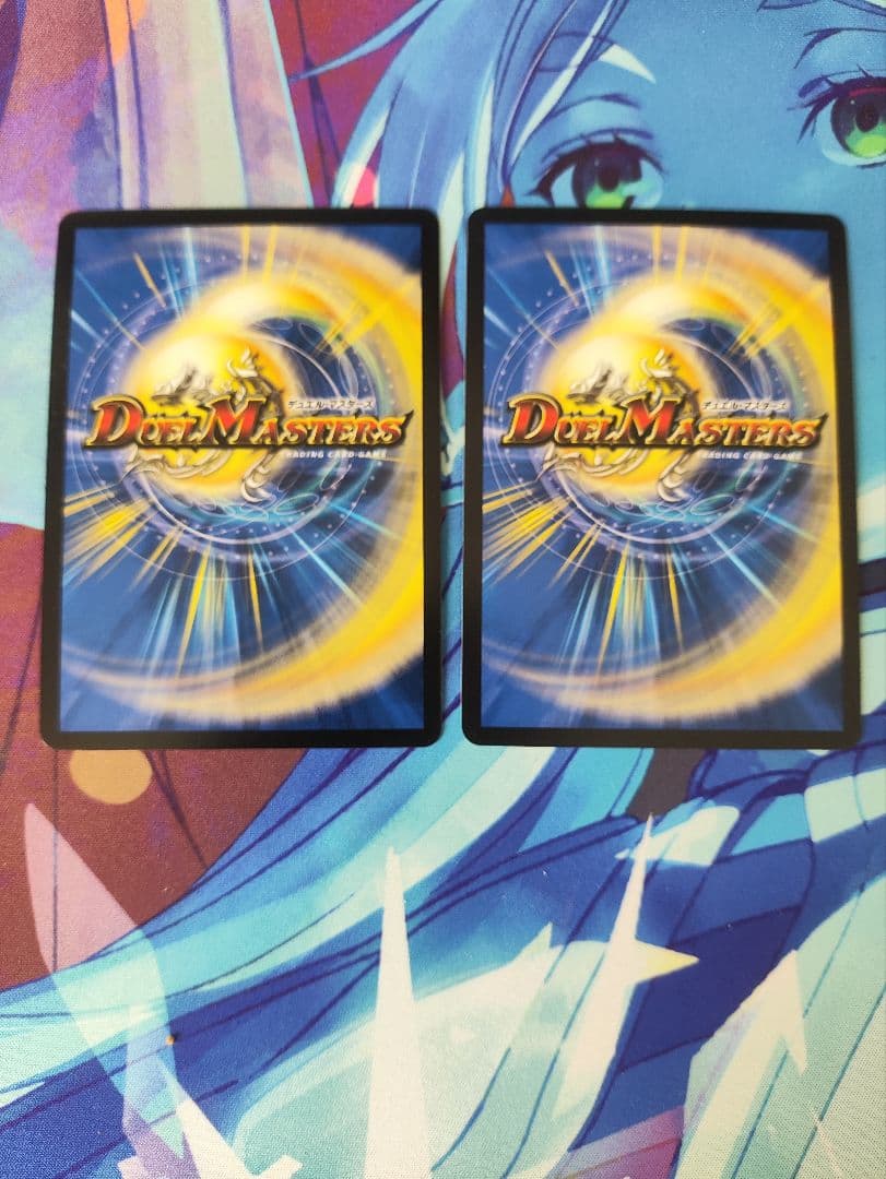 剣轟の団長 ドギラゴン王道 2枚　ドギラゴンキング