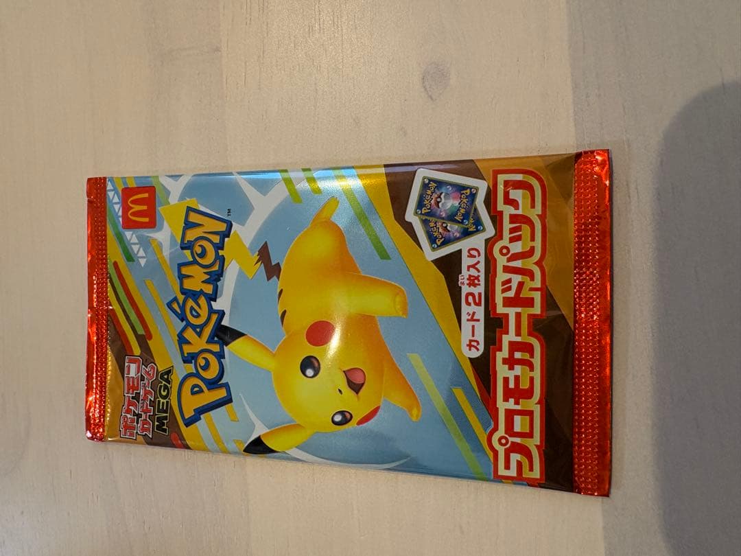 ポケモンカード 25周年記念プロモ　マクドナルドプロモカード