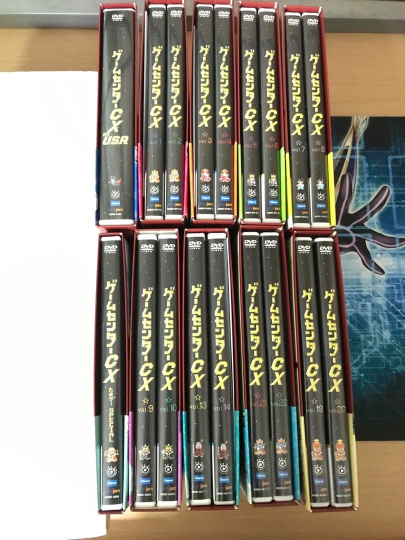 ゲームセンターCX DVDボックス　10点セット