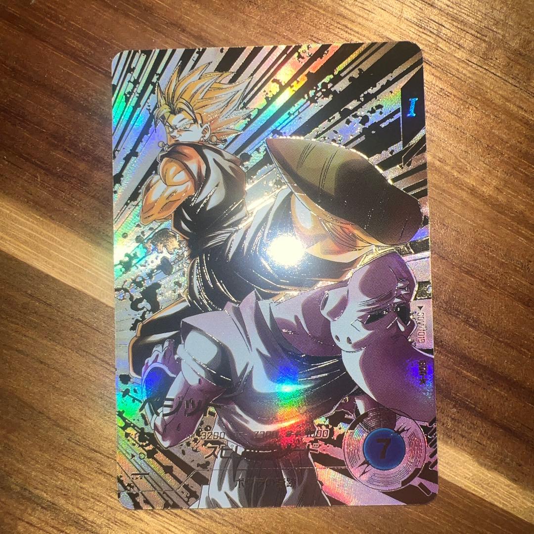 ベジット パラレル SDV7-019 ドラゴンボールスーパーダイバーズ