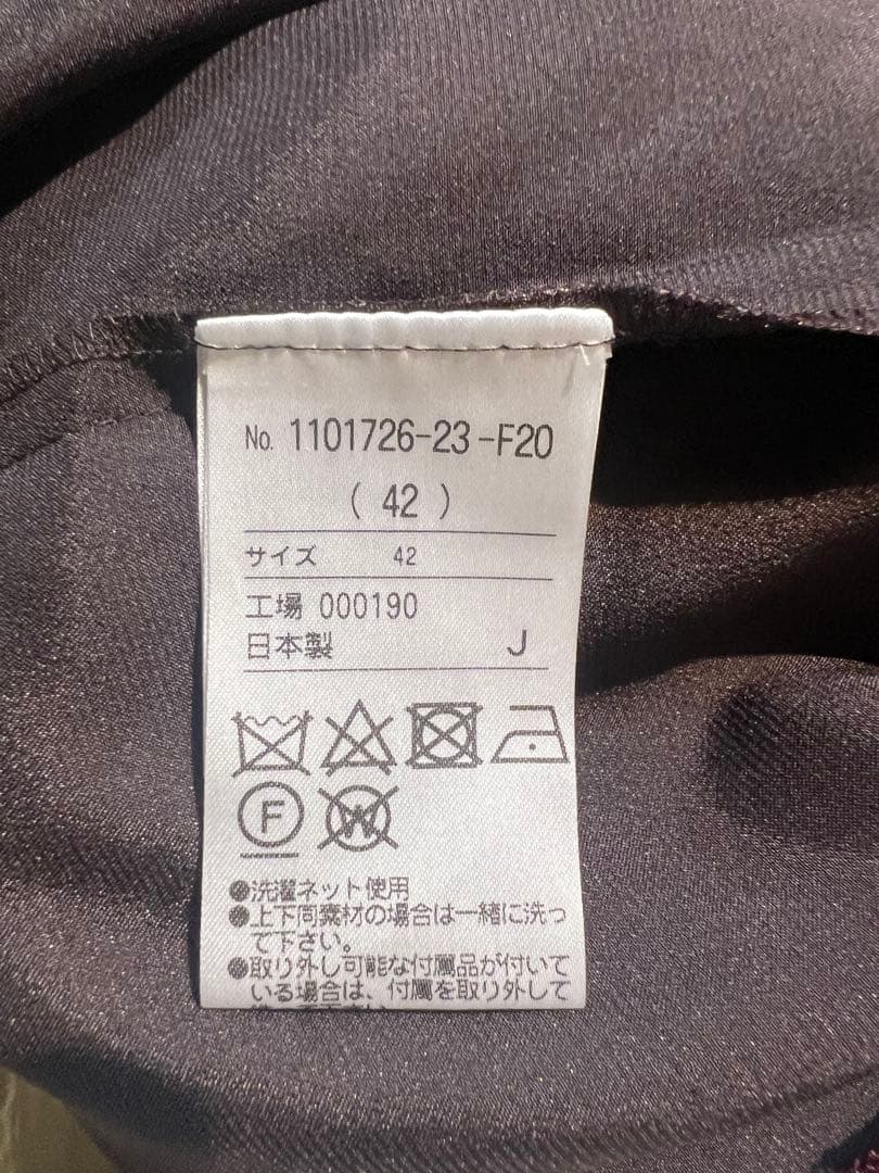 新品東京ソワールMARIKO KOHGA 日本製　高級刺繍レースドレスワンピース