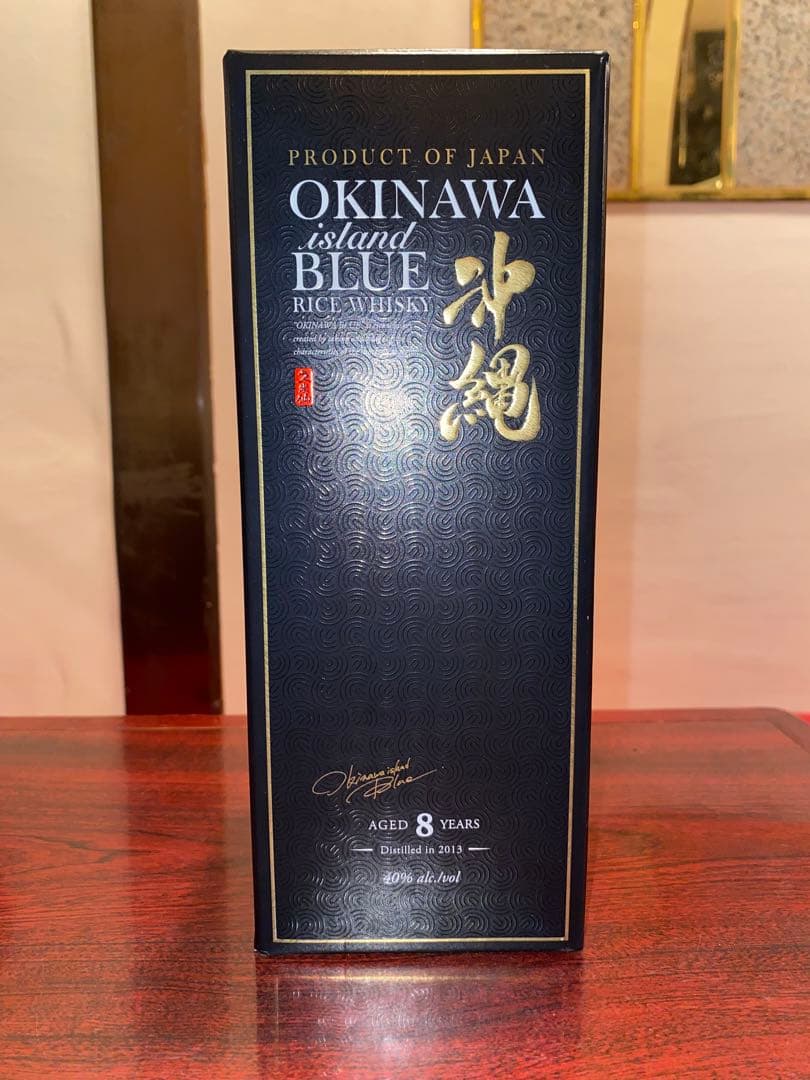 【沖縄ウイスキー】沖縄ブルー8年40度700ml未開封