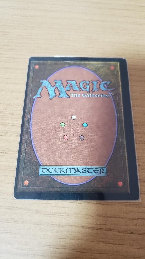 MTG 星明かりの天使 カットズレ　エラー