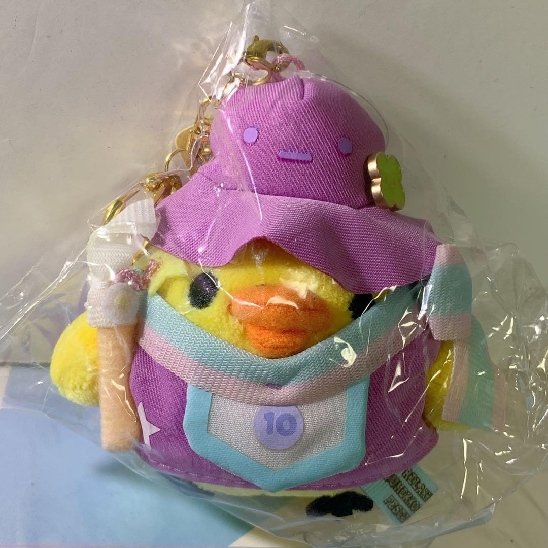 リラックマ&すみっコぐらしフェスティバル限定　キイロイトリ　キーホルダー　未開封