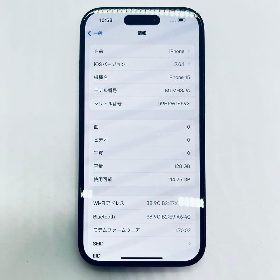 【SIMフリー】 iPhone 15 128GB ブラック 本体 動作確認済み