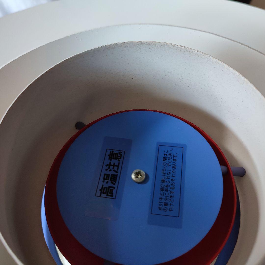 Louis Poulsen PH5classic　ルイスポールセン