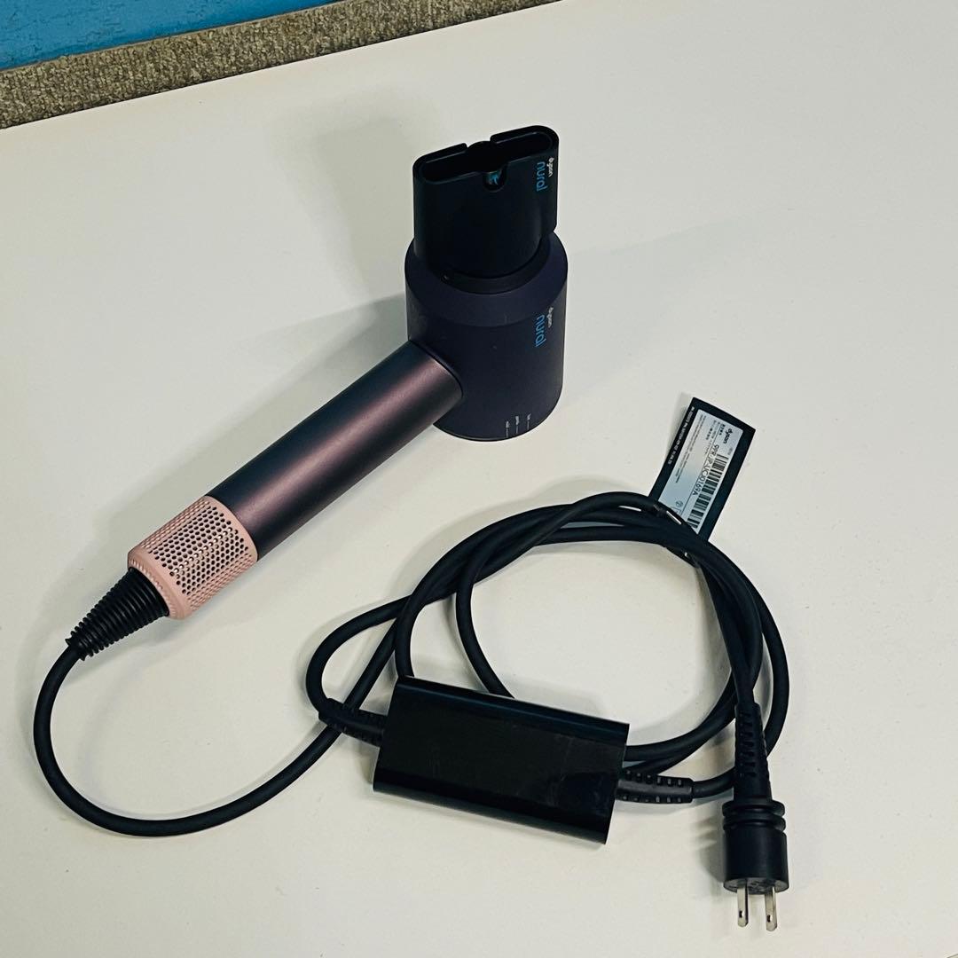 ダイソン ドライヤー HD16 ジャスパープラム 最新モデル