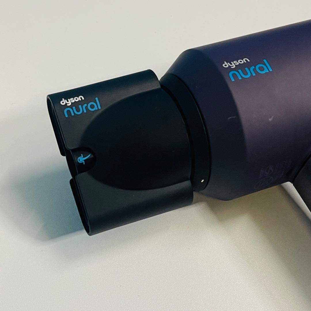 ダイソン ドライヤー HD16 ジャスパープラム 最新モデル