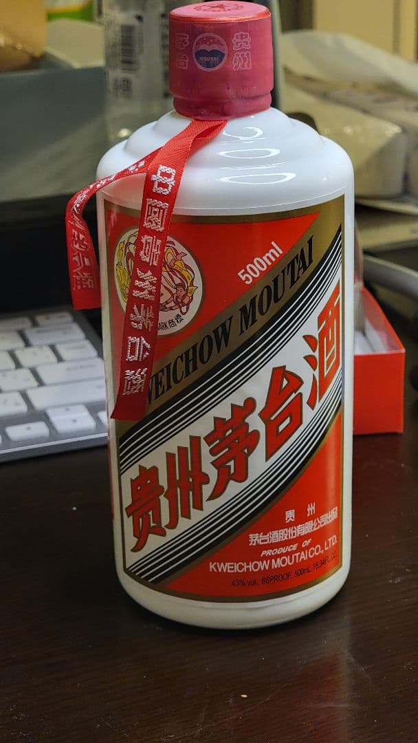 貴州茅台酒43% 500ml