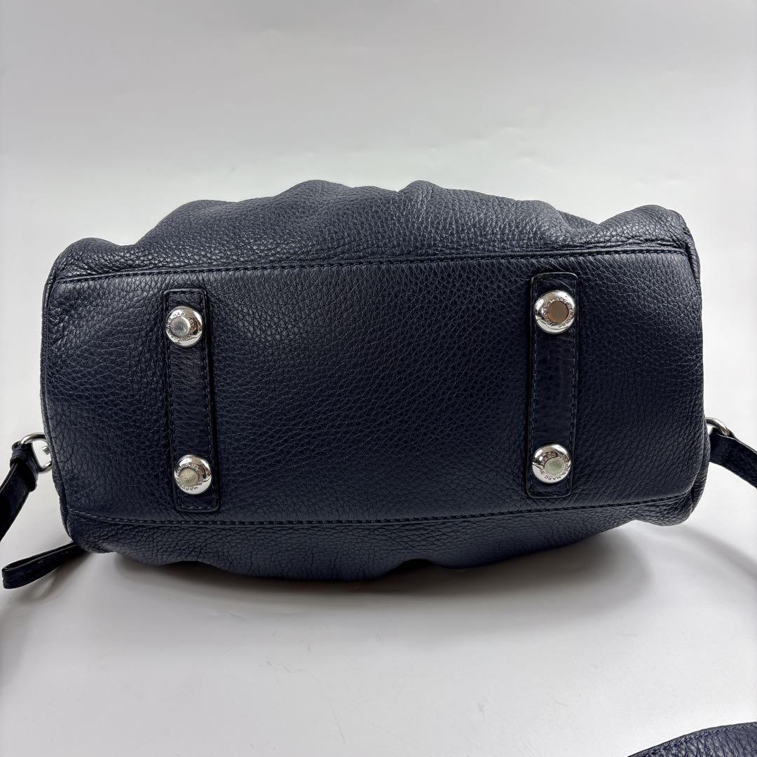 バッグ Marc by Marc Jacobs Classic Q Bag