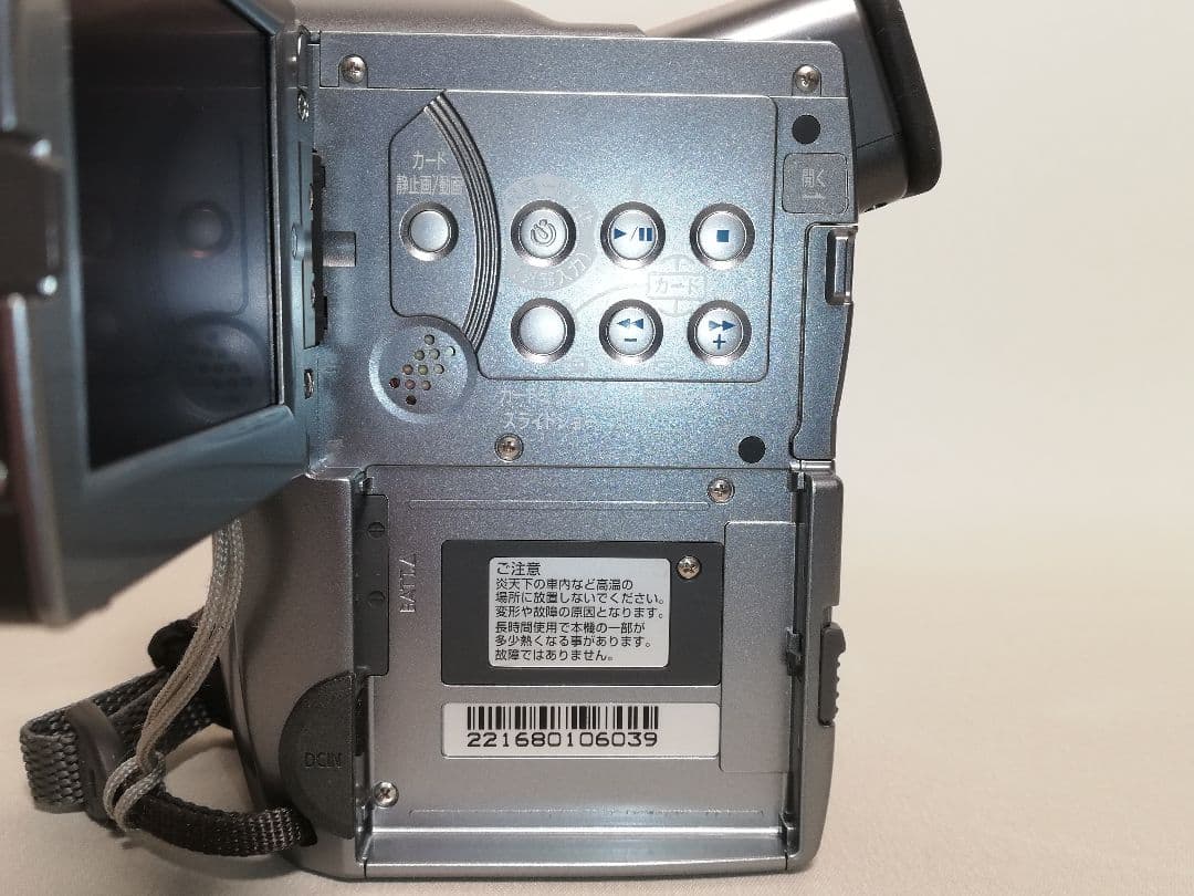 【録・再OK】 Canon IXY DV M2 ビデオカメラ miniDV