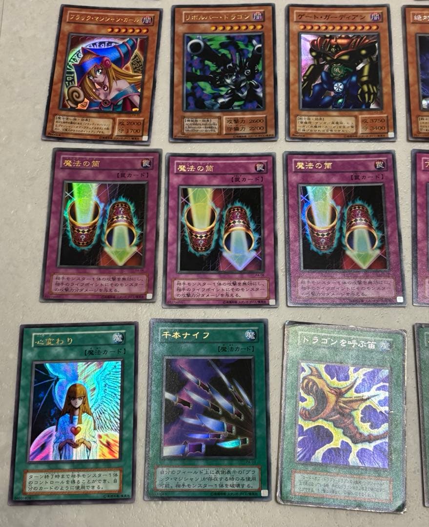 タ*き様 遊戯王 デュエルモンスターズ 初期 440枚セット　まとめ売り 引退品