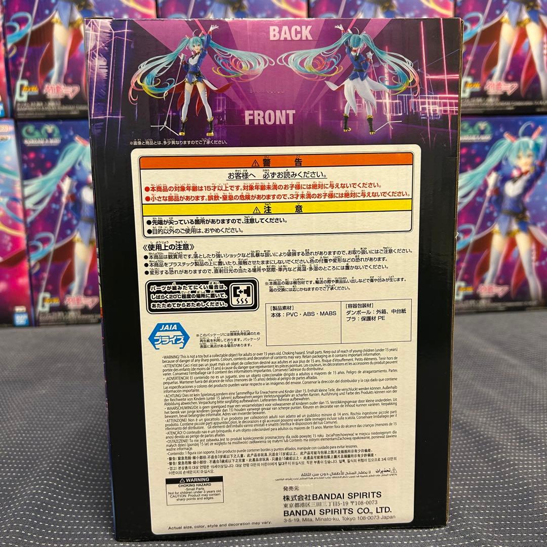 20個 ガンダム×初音ミク BANPRESTO EVOLVE ポスター付③