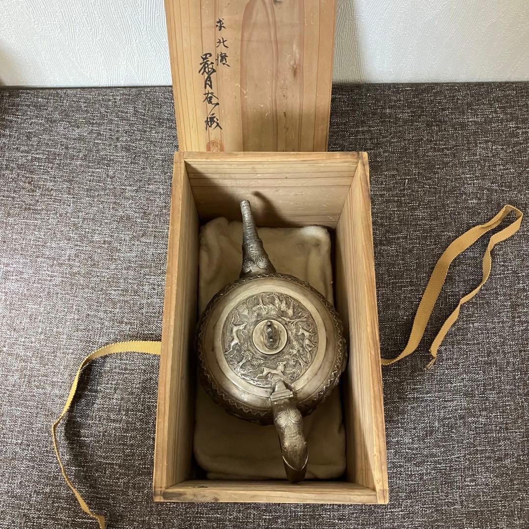 銀打出彫刻茶器　巌月庵所蔵　銀細工　骨董　奈良蔵出し　古玩　アンティーク　銀瓶