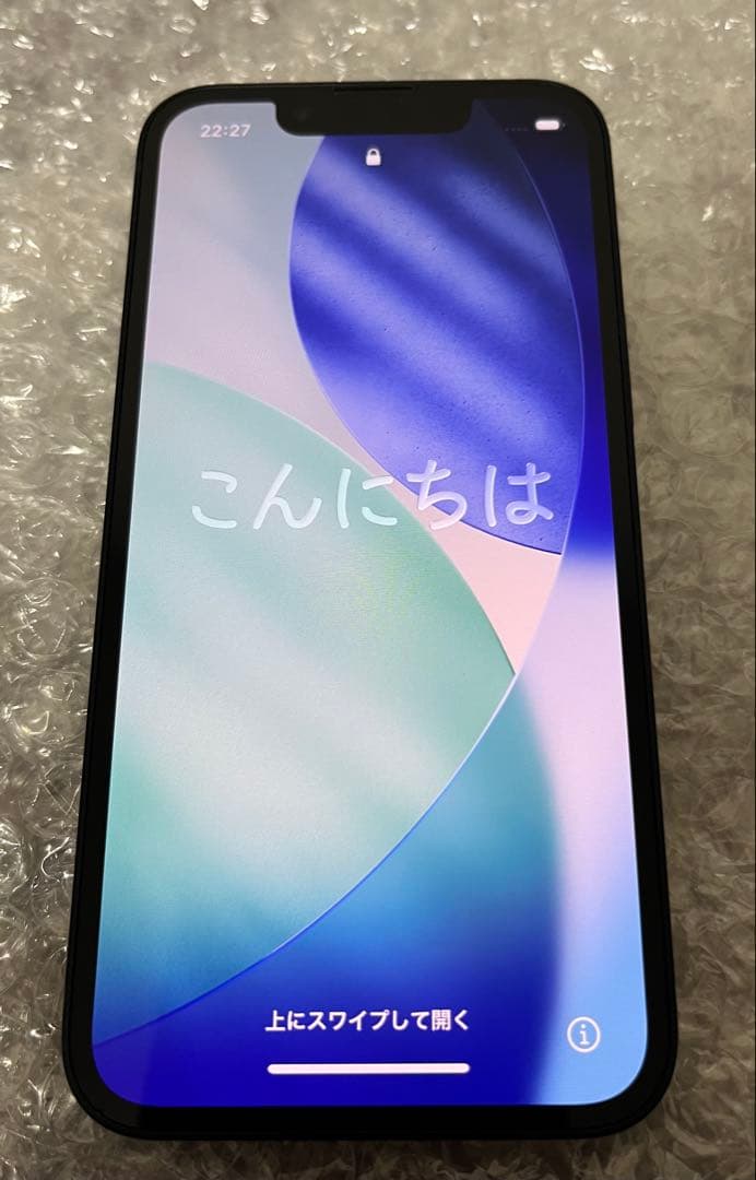 スマートフォン本体 iPhone 13 mini 128GB Midnight