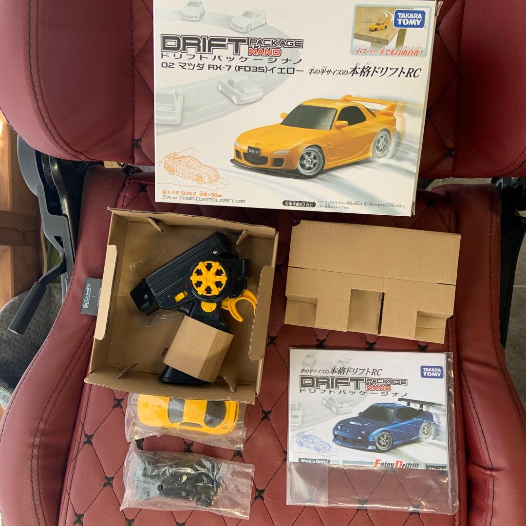 ドリフトパッケージナノ02マツダrx-7(FD3S)イエロー