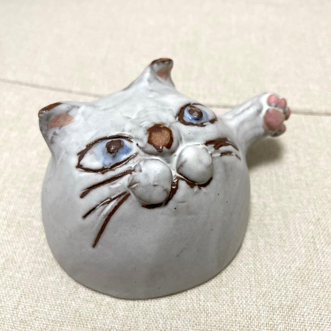 和田芳　逆さ猫カップ　ねこ　器　フリーカップ　マグカップ　置物　オブジェ