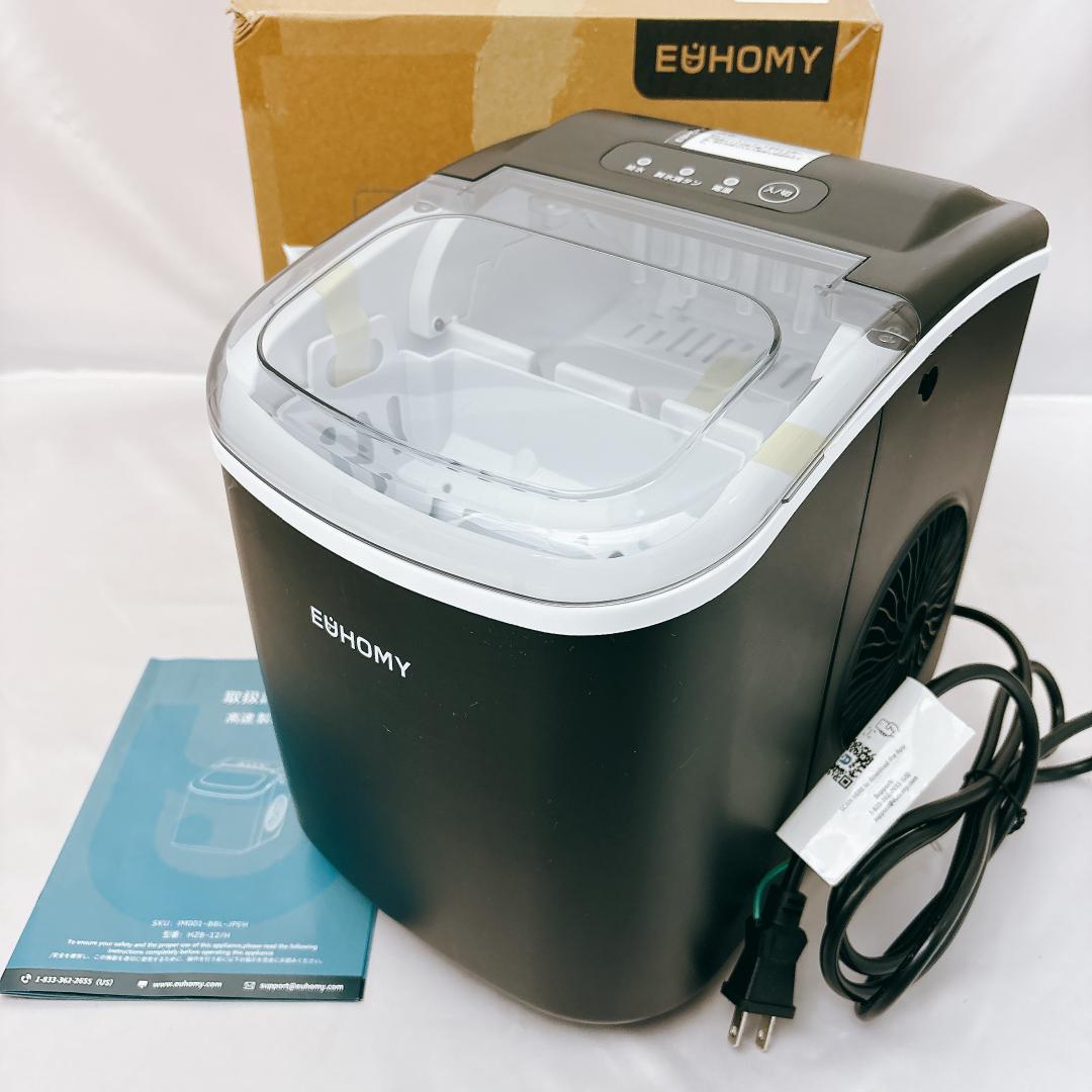 【新品未使用訳あり】製氷機 家庭用 高速製氷 自動洗浄機能 コンパクト キャンプ