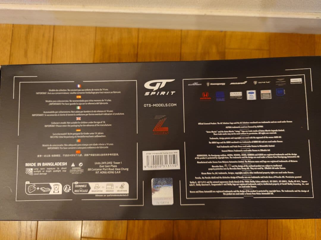 や*ん様 【希少品】GT SPIRIT 1/18 アルピナ B3ツーリング 20