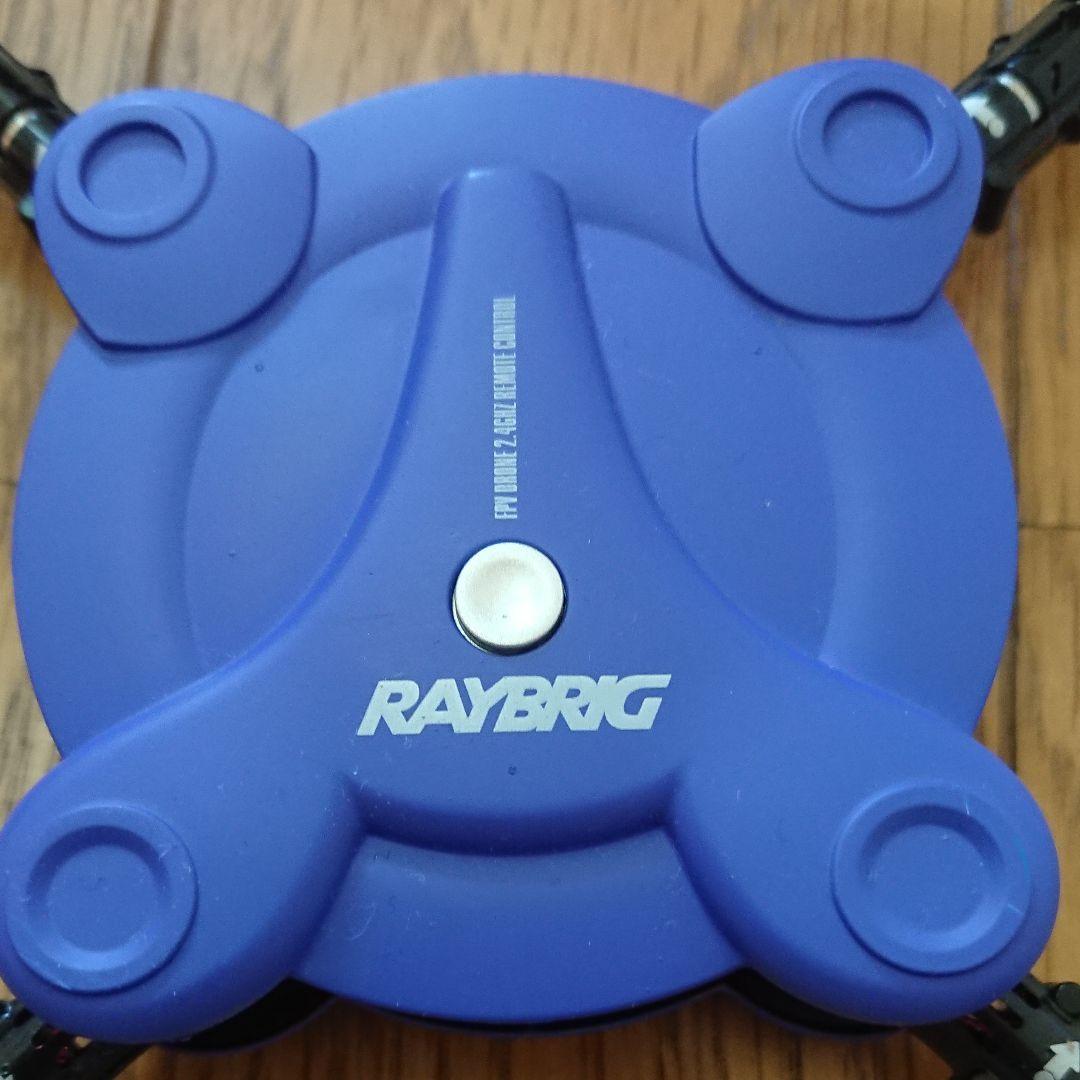 レイブリック ドローン カメラ付き 空撮 スマホ